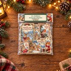 Woodland Christmas Ephemera Kit  60 Precut Pieces  Vintage Winter Junk Journal