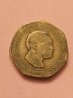 1996          Tanzania 50 Shilling World Coin Km33 Rhinoceros W  Calf Vg-f Free Ship