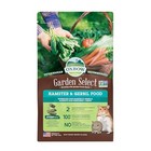 Hamster And Gerbil Food  Vitamin   Mineral 1 5 Pound  pack Of 1  Garden Select