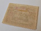 El Salvador Stamp  1894  Sc 103  Mint  Lh  Og  10 Pesos