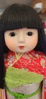 Vintage Sekiguchi Japan Ichimatsu 17  Doll Red Crepe Kimono Glass Eyes Stand-box