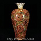 14 8  Old Chinese Persian Kiln Transmutation Porcelain Lotus Flower Bottle Vase