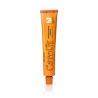 Carotis Brightening Cream  50g   1 76 Fl Oz   Fade Dark Spots Face Armpit