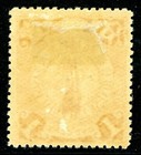 China 1912 Imperial 1   Ocher  Coiling Dragon Commercial Op Sc  161 Mint P10