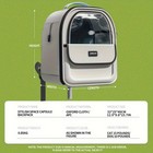 Large Transparent Pet Carrier Backpack - Cat   Dog Space Capsule Travel Bag