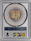 1917-d Type 1 Standing Liberty Quarter 25c Pcgs Xf45 - Original 
