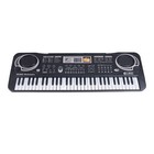 Kids 61-key Music Electronic Keyboard Electric Digital Piano Organ With Mic L9l8