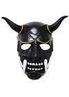 Japanese Scary Monster Kabuki Samurai Latex Mask Hannya Oni Noh Halloween Props