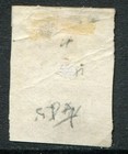 Ceylon 1857-64 Imperf    d Dull Mauve Sg 17 Used  cat    250   c  Much Creasing