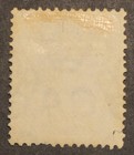 Northern Nigeria Scott   26a  Used