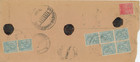 Registered Cover From Sikkim To Nepal   Gyantse Flood