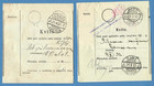 1930-34 Latvia Lot Of 4 Money Order Used 7842