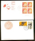 Canada 26 Fdc s From 1975 Many With Blocks And Plates  All Cacheted