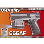 Ukarms 666af Spring Pistol W  Laser And Flashlight Black Finish Fps 120
