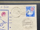 Nepal 30th June 1960 Mount Everest First Day Cover Fdc W special Handstamp