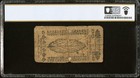 1759 New Jersey Colonial Currency American Revolution Rare Bank Note Nj-130 Pcgs
