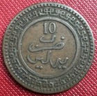 Morocco 1320  1903  Bronze 10 Mazunas  Abdelaziz  Berlin Mint  Y  17 1