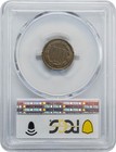 1873 Three Cent 3cn Closed 3 Au50 Pcgs 951824-11