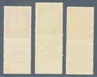 Israel 1948 Doar Ivri  Cpl Mnh    Rouletted Tab Set    375  Sc 1a-3b  Wine coins