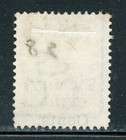 Ceylon 108 Sg168 Used 1885 28c On 48c Red Qvic Wmk Crown Cc Cv 12