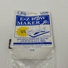 Offray Ez Bow Maker Lion Ribbon Co Vintage 1993 New In Package Made In Usa