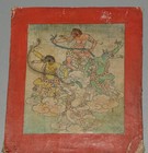Real Tibet 1800s Old Antique Buddhist Cotton Tsaklis Thangka Dakini Vajrayogini
