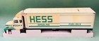 Hess Collectible Gasoline Coin Bank Truck Battery Operated 1995 Figurine W box