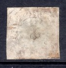 Peru Scott 12 Vf Used Single 4 Margins 1862 With Faults