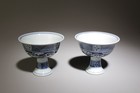 A Pair Of Blue And White Stem Cups