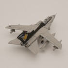Herpa 1 200 Royal Air Force Panavia Tornado Gr 4 Tornado Farewell Edition Zd716