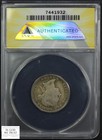 1891 Canada Silver Quarter Twenty Five Cents 25c Victoria Anacs Vg 10