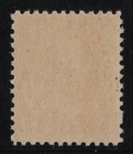  108 Canada Mint Og Never Hinged Well Centered Cv  150