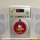 Hello Kitty Cd Player Sanrio Lottery Prize Limited Edition Rare Audio System