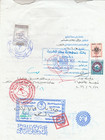 Iraq Rare Consular Revenue 100 D  Tied Document 2016