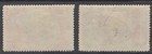 1949 1st Issue  Russia Ussr  Zag 1347-1348 Mnh Og Vf 75  Upu Anniversary