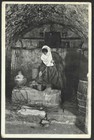 1945 Censored Ppc Apo523 1persia1 Pmk Apo682 Tel Litwinsky Palestine To Usa