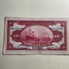 China Bank Of Communication 10 Yuan 1914