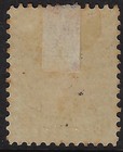 New Brunswick Scott 8  Sg 14  Mng  5c Yellow Green Chalon  Cv  22     a7054e