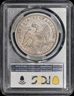 1847 Seated Liberty Silver Dollar  1 Pcgs Au58 W  Gold Shield
