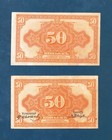 Lot Of 6 - Vintage Banknotes From Russia east Siberia