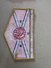 50th Anniversary Pilthlako Lodge Flap 1943-1993