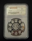 2002 Mexico 1 Oz Silver Libertad Proof Pf68 Ultra Cameo     Key Date 3 800 Mintage