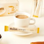 Maxim White Gold Mild Instant Coffee Mix  100 Sticks      Free Shipping