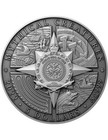 Island Of Sirens Mythical Creatures Mermaids 2 Oz Silver Coin 5  Niue 2022
