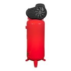 Craftsman Cmxecxm61com 20 Amp 3 7 Hp 60-gal Electric Corded Air Compressor New