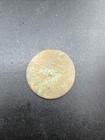 Revolutionary War Era Flat Button Colonial Relic Antique Brass  101