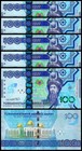 Turkmenistan 100 Manat 2020  Unc  10 Pcs Lot  Consecutive  Commemorative  P-47