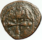 Jesus Christ Class I Anonymous Ancient Old Byzantine Follis Coin Cross I102263