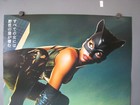 2004 Catwoman Halle Berry 1sh Original Movie Poster B2 Japan Vintage 