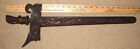 Antique Carved Indonesian Balinese 17  Kris Keris  Serpentine Pamor Blade